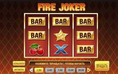 слот fire joker